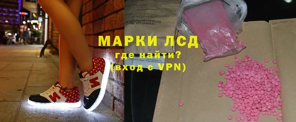 MESCALINE Баксан