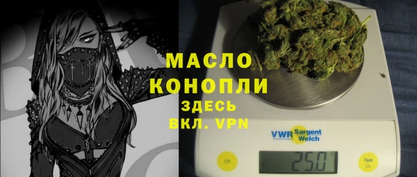 не бодяженный Сосновый Бор