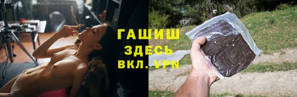 мяу мяу мука Балабаново
