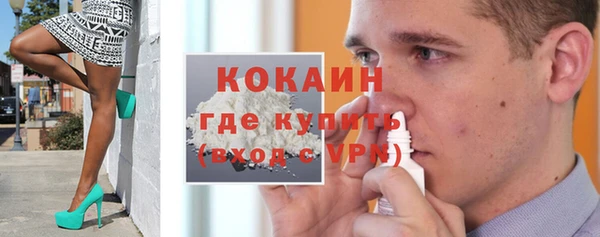 мяу мяу мука Балабаново