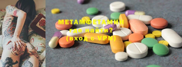 MESCALINE Баксан