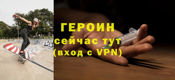 MESCALINE Баксан