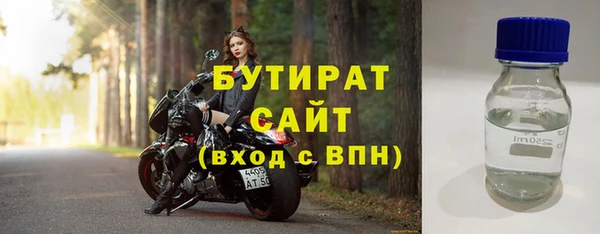 MESCALINE Баксан
