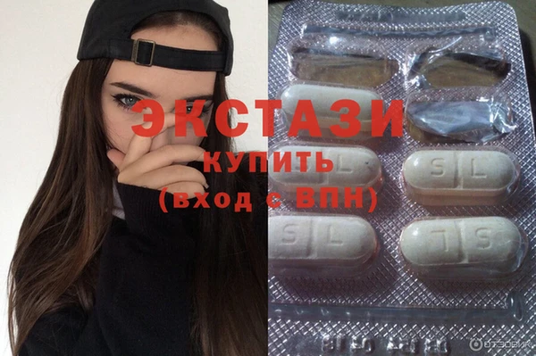 мяу мяу мука Балабаново