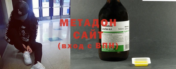 кокаин VHQ Белокуриха