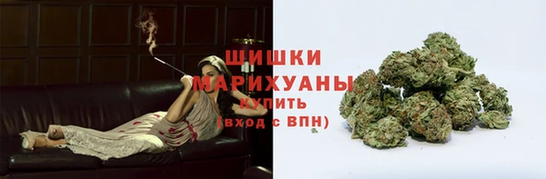 мяу мяу мука Балабаново