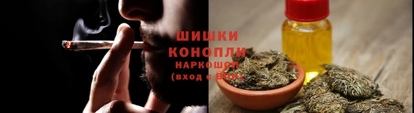 мяу мяу мука Балабаново