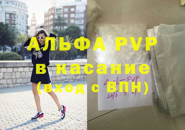 мяу мяу мука Балабаново