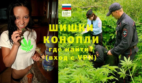 MESCALINE Баксан