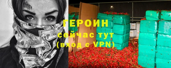 MESCALINE Баксан