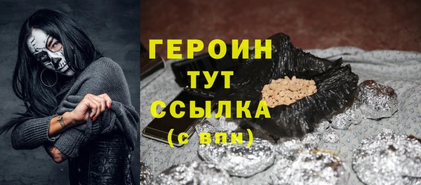 мяу мяу мука Балабаново
