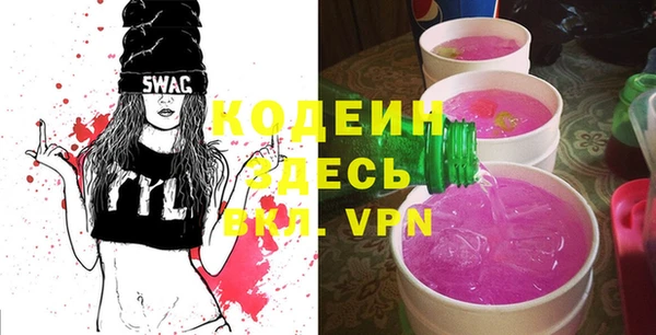 мяу мяу мука Балабаново