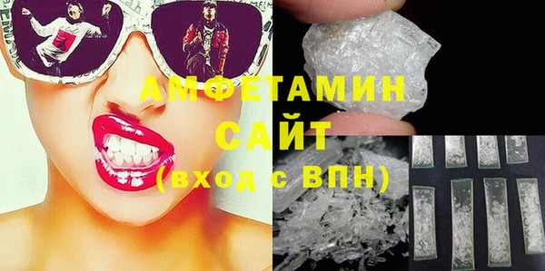 мяу мяу мука Балабаново
