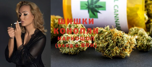 MESCALINE Баксан