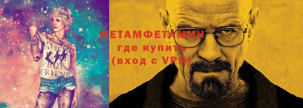 не бодяженный Сосновый Бор