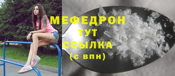 ГАЛЛЮЦИНОГЕННЫЕ ГРИБЫ Сосновка