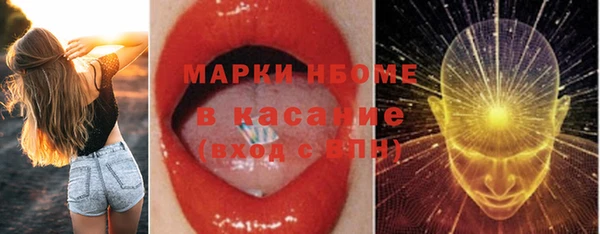 мяу мяу мука Балабаново