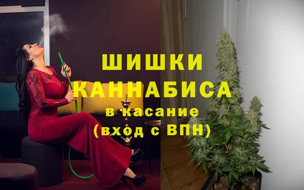 марки lsd Сосновоборск