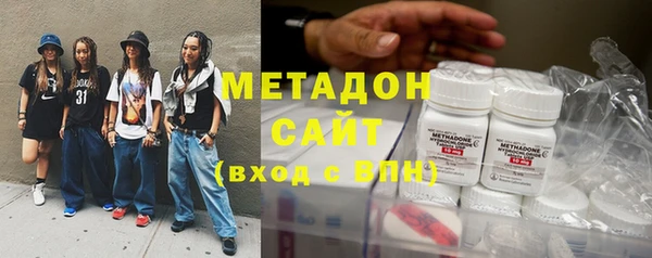 мяу мяу мука Балабаново