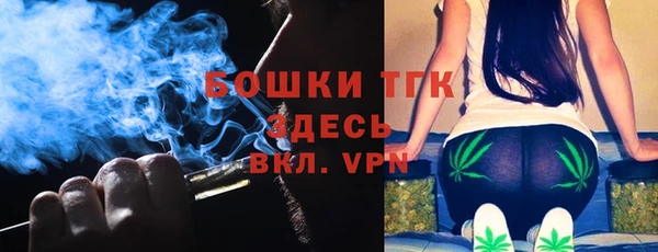 мяу мяу мука Балабаново