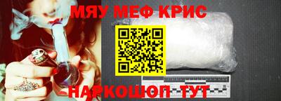 кокаин колумбия Камышлов