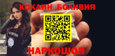 спиды Канаш