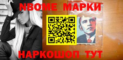кокаин колумбия Камышлов