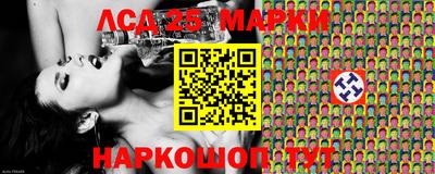 спиды Канаш