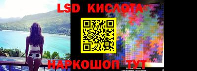 кокаин колумбия Камышлов
