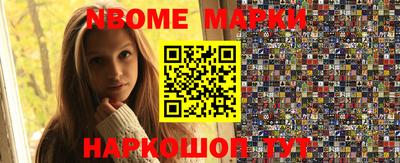 кокаин колумбия Камышлов