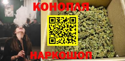 кокаин колумбия Камышлов