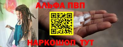спиды Канаш