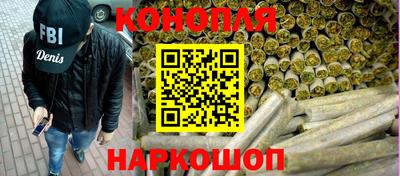 спиды Канаш