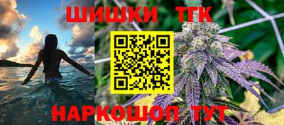 кокаин колумбия Камышлов