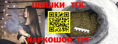 кокаин колумбия Камышлов