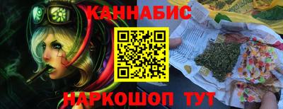 спиды Канаш