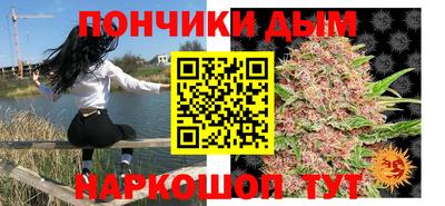 кокаин колумбия Камышлов
