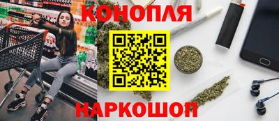 кокаин колумбия Камышлов