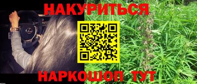 спиды Канаш