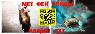 кокаин колумбия Камышлов