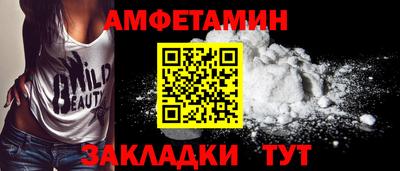 кокаин колумбия Камышлов