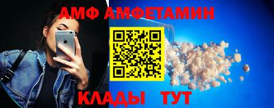 ешки Кандалакша
