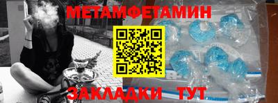 кокаин колумбия Камышлов