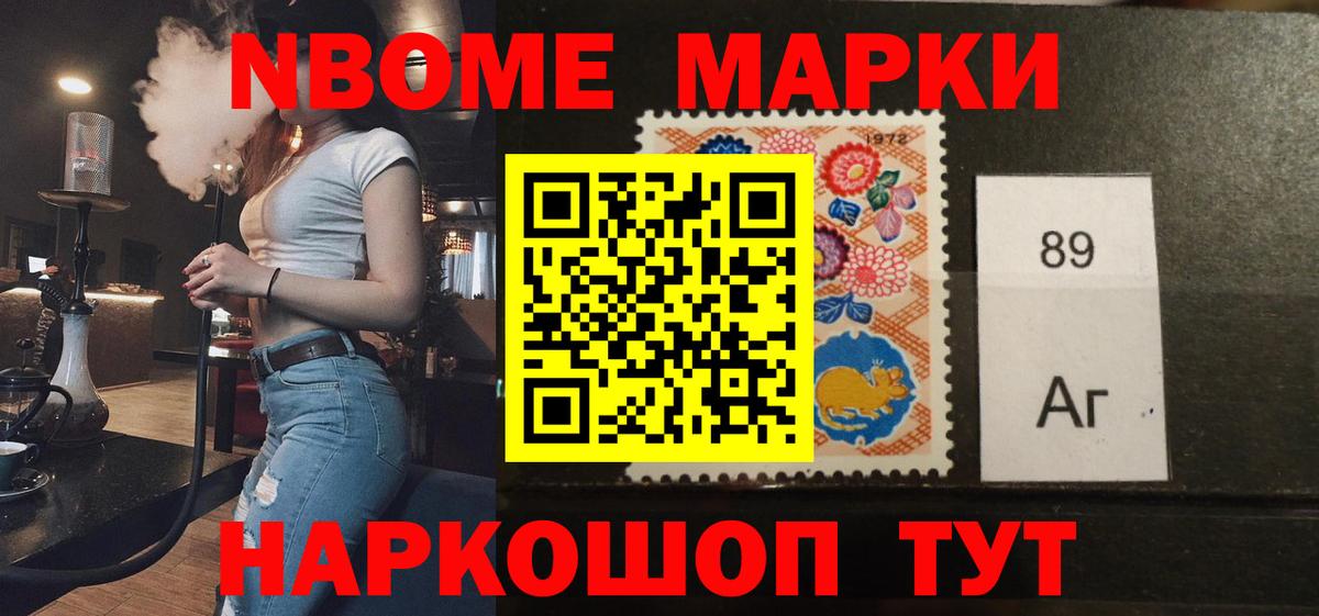 LSD-25 экстази ecstasy  LSD-25 экстази кислота  Корсаков  Вход с VPN 