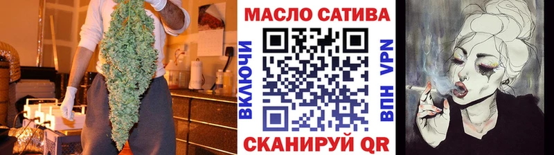 купить наркотик Корсаков ТГК Wax