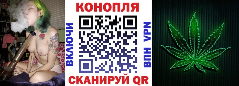 мега сайт  Корсаков  Шишки марихуана LSD WEED 